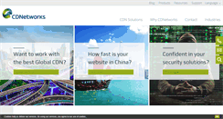 Desktop Screenshot of cdnetworks.com
