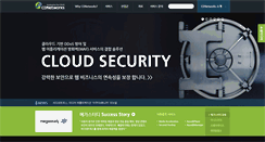 Desktop Screenshot of kr.cdnetworks.com